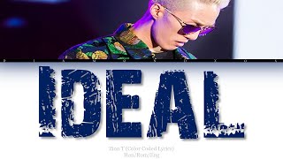 자이언티 ZionT – 아이돌 Ideal Color Coded Lyrics EngRomHan가사 REQUESTED [upl. by Atires]