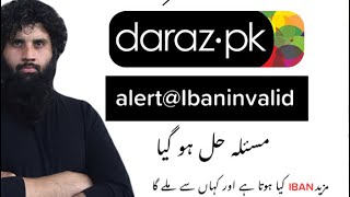 IBAN invalid AlertIbaninvalid Daraz seller account centre  bank account Iban number how to get add [upl. by Odilo956]