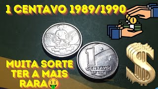 1000 MILHÃO MOEDA RARA DE 1 CENTAVO DO PLANO CRUZADO NOVO [upl. by Ennoirb]