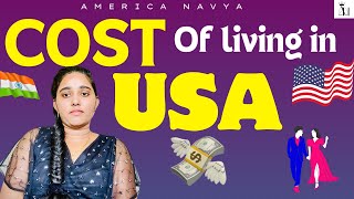 Cost of living in USA 2024 👩‍❤️‍👨 Indian family in USA Telugu Vlogs from USAamericanavya [upl. by Ydnew506]