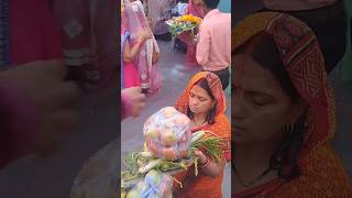 Sawa lakh ke saree 🙏youtubeshorts viralvideo song chhathpuja viralindia [upl. by Adaminah302]