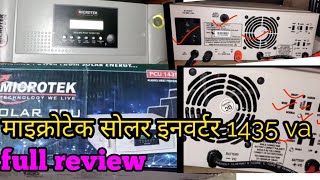 माइक्रोटेक सोलर इनवर्टर 1435 va review amp unboxing in hindi  microtek 1435 solar inverter settings [upl. by Averir]