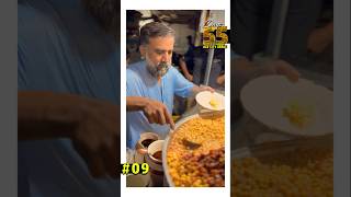 09 Chana Chaat 1974 nomankatiyar [upl. by Lello86]