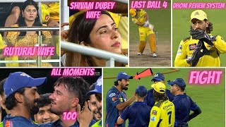 Csk vs lsg ipl 2024  csk vs lsg highlights  marcus stoinis century  ruturaj gaikwad century [upl. by Ativahs]