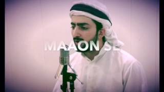 DUA  DANISH F DAR  DAWAR FAROOQ  EMOTIONAL DUA [upl. by Ecyor480]