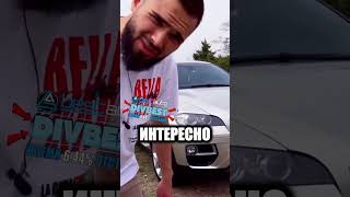 БОБКАТА ЗА МЕЧТИТЕ golf funny automobile [upl. by Ymrej]