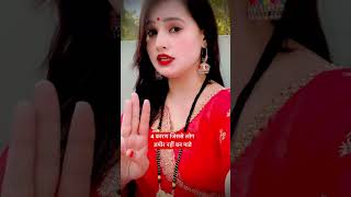 4 karan jisse log amir nahi ban pate motivation trending youtupeshorts viralvideo [upl. by Kaitlynn227]