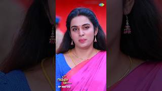 Anbe Vaa Serial Shorts  Ep 1067  4  AnbeVaa  Virat  Shree Gopika  shorts ytshorts [upl. by Enaxor]