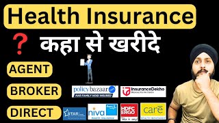 You Will Get Maximum Benefit 😀 If You will take Health Insurance from this [upl. by Nichani]