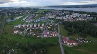 Salaspils City 14082016 [upl. by Orel]