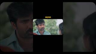 Bhadra Movie Dialogue  Ravi Teja shorts [upl. by Swainson413]