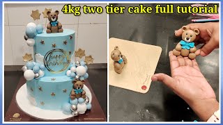 1st birthday cake  4 kg two tier cake  2 tier 1st birthday cake  two tier cake design  Teddy [upl. by Venus]