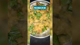 Aisa sabji kbhi banaya ni hogapyajbhajiordalkisabjifood youtubeshorts youtubevideos ytshorts [upl. by Ellehcear655]