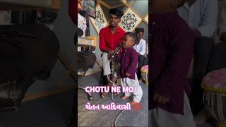 JENA JENA GUGARA WAGATA TA ✅ new song2024 music newsong arjunthakorofflcial vinathakor [upl. by Ojyram894]