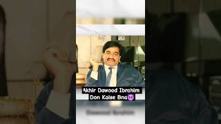 Akhir Dawood gangster kaise banne 😈 shorts podcast viralvideo gangster trending ytshorts [upl. by Notseh252]