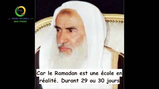 Le relâchement après Ramadan estil un signe que le jeûne nest pas accepté  Sheykh ibn Otheymine [upl. by Edelman176]