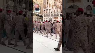 security af kabaسیکیورٹی آف کعبہ mecca army [upl. by Aenet]