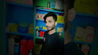 Jobner dhaka tumi rakho samalaya shorts viral video reels mpvlogs [upl. by Xuaegram]