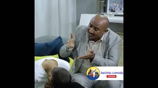 ቂቤ የጠገበ አለንጋ ይኖርሃል😂😂😂 በስንቱ besintu ሲትኮም [upl. by Engedi]