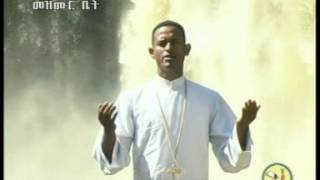 Zemari Fekadu Amare ዘማሪ ፈቃዱ አማረ  esey eseye [upl. by Matthei]