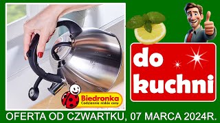 𝐁𝐈𝐄𝐃𝐑𝐎𝐍𝐊𝐀 🐞  Nowa Oferta od Czwartku 07032024  Twoja Kuchnia [upl. by Guglielma361]