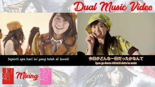 Apakah Kau Melihat Mentari Senja  Yuuhi wo Miteiru ka JKT48 amp AKB48  Lyrics [upl. by Enelhtac619]