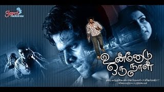 Tamil Movie official Trailer  Unnodu Oru Naal Tamil MovieHD [upl. by Ronni133]