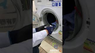 盈豐維修專家～Gorenje WDI73120 e13不能開門解決方法！ [upl. by Ramed]