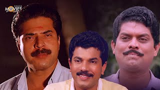 ഇവർ മൂന്നും ഒന്നിച്ചാൽ🔥🔥  Jagratha  CBI Diary  Mammotty  Jagathy  Mukesh movie [upl. by Anselme]