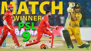 Eliminator 2 Islamabad Steals the Show in a LastBall Thriller vs Peshawar  HBL PSL 9 [upl. by Elwood]