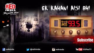 Ek Kahani Aisi Bhi  Episode 26 [upl. by Oitaroh617]