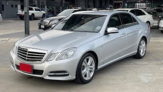 ทึ่ง Benz E250 CGI 2012 สวย เหมือนใหม่ มือเดียว ไมล์น้อย [upl. by Lahey]