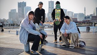 DAY WITH 4 JAPANESE PRO SKATERS [upl. by Trebo]