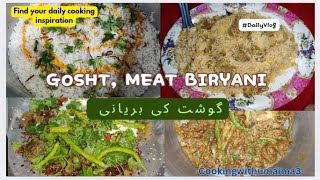 Gousth Ki Biryani Meat BiryaniCookingwithumaima3food recipe [upl. by Batory958]