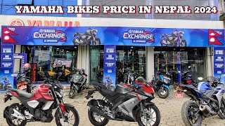 Yamaha Bikes Price In Nepal 2024🇳🇵 Latest Yamaha Bikes Price 2024 [upl. by Parrie]