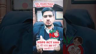 Section 50 of NDPS Act 1985ndpsact advocate drugstoremakeup lawstudents [upl. by Ellertnom]