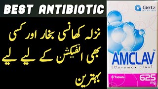 Amclav 625mg tablet uses in urdu  Co amoxiclav uses and benefits [upl. by Allenaj]