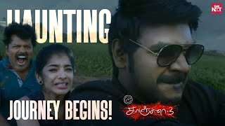 Therinjiducha Unga Ellarkum Therinjuducha  Kanchana 3 Ghost scene  Full Movie on SunNXT [upl. by Soble]