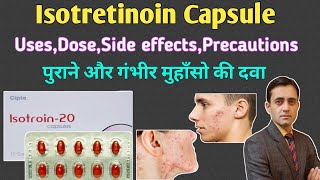 Isotretinoin capsules benefits and side effects  Isotretinoin capsules ip 20mg 10mg uses [upl. by Sine]