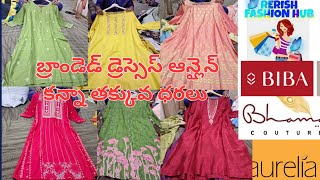 బ్రాండెడ్ డ్రెస్సెస్ ఆన్లైన్ కన్నా తక్కువ ధరలు  limited stock [upl. by Anerom]