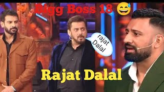 Rajat Dalal Bigg Boss 18 😮 entry 🚫 [upl. by Tove812]