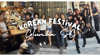 COLUMBIANA CENTRE  KOREAN FESTIVAL  COLUMBIA  SOUTH CAROLINA [upl. by Hajidahk]