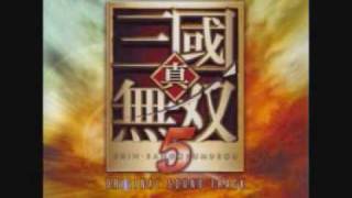 Shin Sangokumusou 5 OST  213  Geniuses Sanctuaries [upl. by Lemuel]