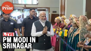 LIVE PM Modi attends Empowering Youth Transforming JampK programme in Srinagar [upl. by Rundgren356]