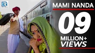 Balam Nachungi Mohit SharmaNonu RanaFtMannu PahariNandani Sharma  New Haryanvi Video Song 2024 [upl. by Dnalro524]