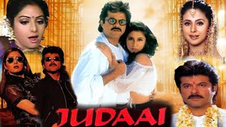 Judaai 1997 Movie in Hindi HD facts amp details  Anil Kapoor  Sridevi  Urmila [upl. by Ennayhs724]