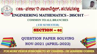 1C AND 1D QampA  ENGINEERING MATHEMATICS QUESTION PAPER APRIL2022 EXPLAINED diploma 20sc01T [upl. by Lucic]