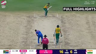 India Vs South Africa FINAL T20 World Cup Full Match highlights  IND VS SA T20 WC Final Highlights [upl. by Anoniw461]