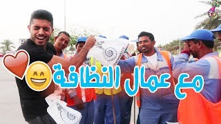 الفرق بيني و بين سعود اخوي هههههههه [upl. by Tlaw]