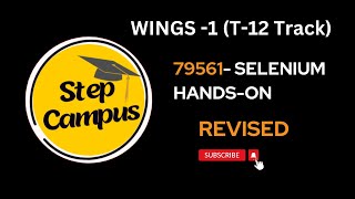 79561 T12 Hands on  wings 1 T12 Track Handson Answer [upl. by Anelagna884]